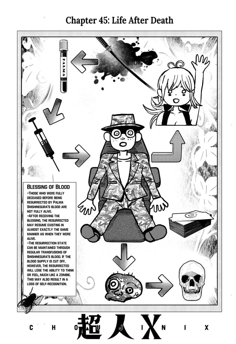 Choujin X, Chapter 45 image 01